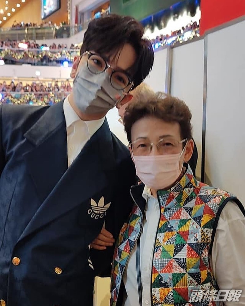 識玩「流量密碼」！